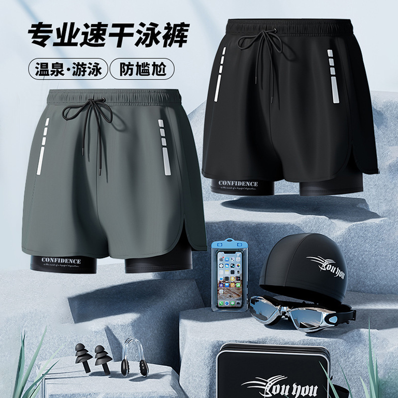 Celana Renang Boxer Pria Cepat - Swim Trunk Quick Dry ulasan dan harga